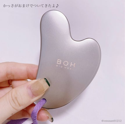 プロバイオダーム リフティングアンプル/BIOHEAL BOH/美容液を使ったクチコミ(7枚目)