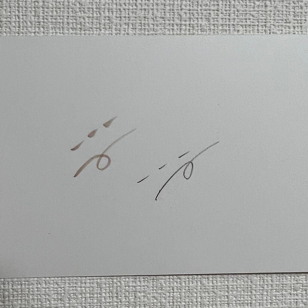 超細芯アイブロウ/CEZANNE/アイブロウペンシルを使ったクチコミ(2枚目)