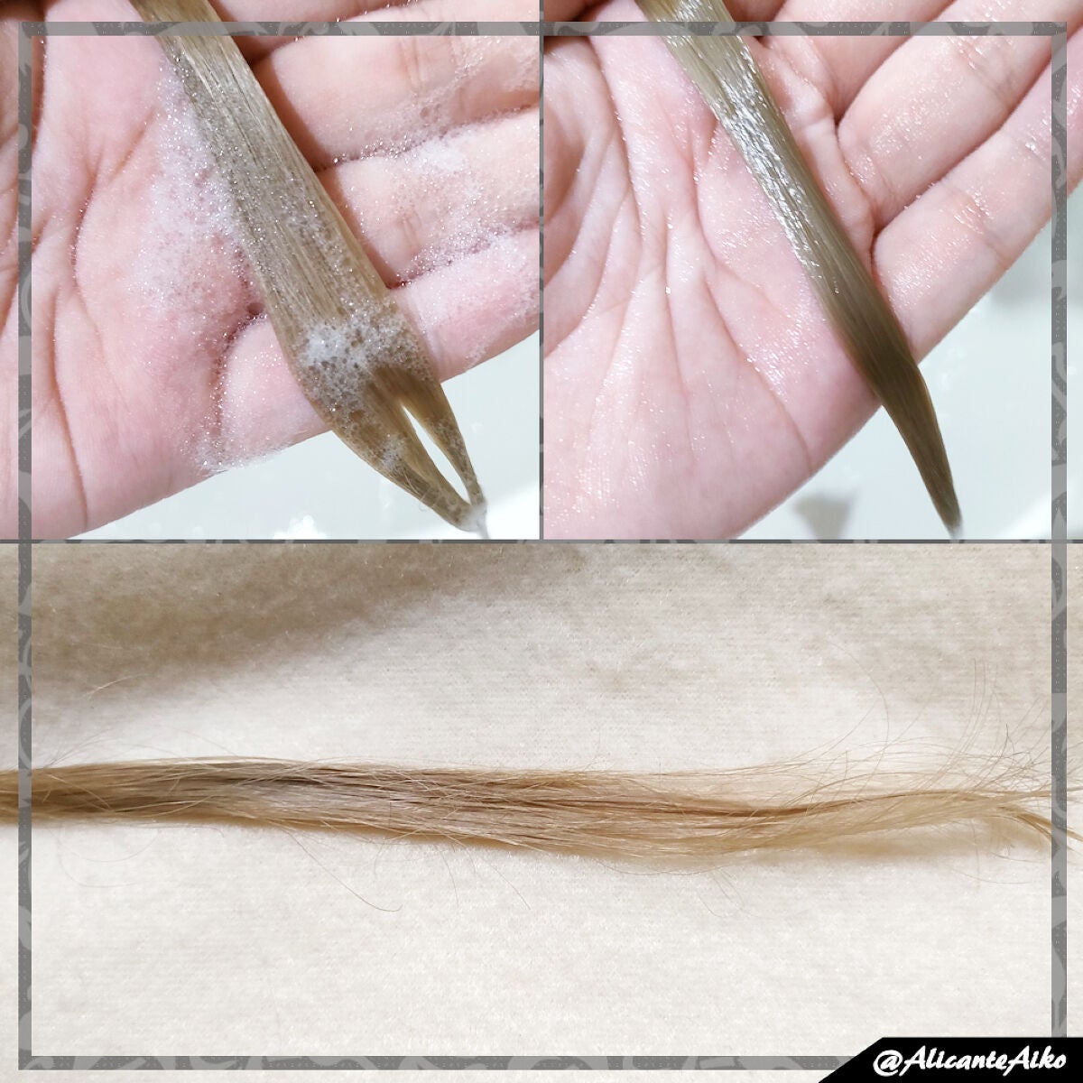 ありあいちゃん@いいね返し100 on LIPS 「「コラーゲン泡パック」で頭皮も髪の毛もトータルケア♡୨୧┈┈┈..」(2枚目)