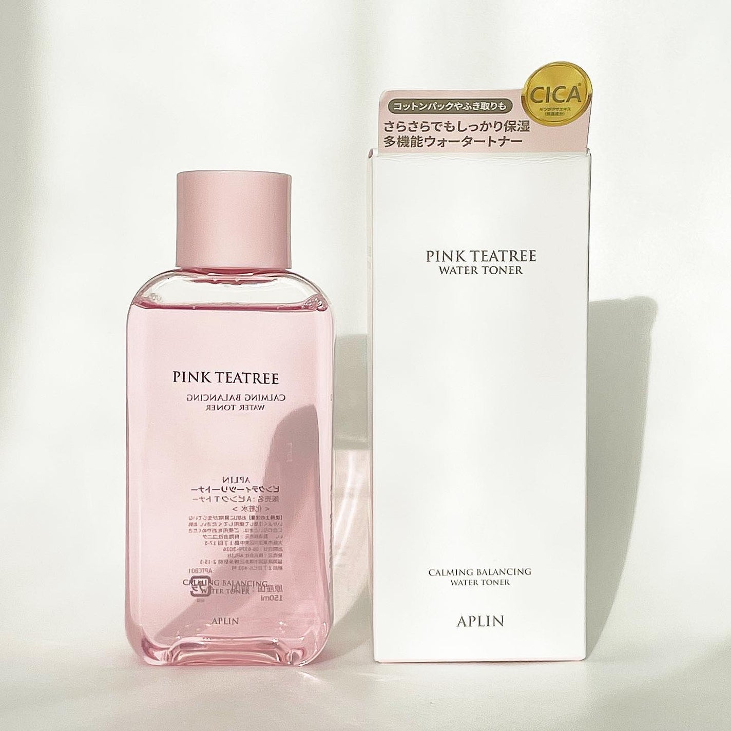 ピンクティーツリートナー/APLIN/化粧水を使ったクチコミ(1枚目)