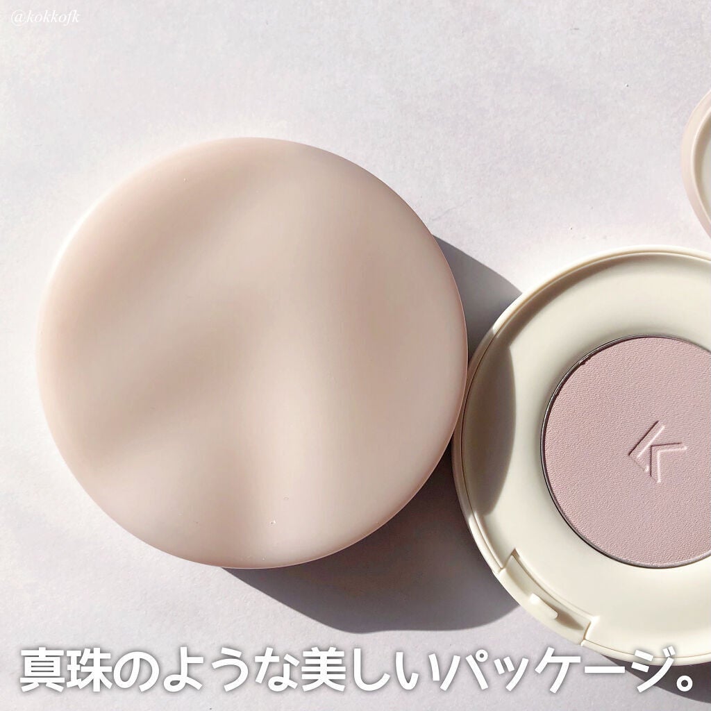 バイタルシアーブラッシャー/Laka/パウダーチークを使ったクチコミ(7枚目)