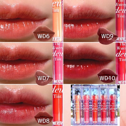 ザ ウォータリーデューティント/MERZY/リップティントを使ったクチコミ(3枚目)