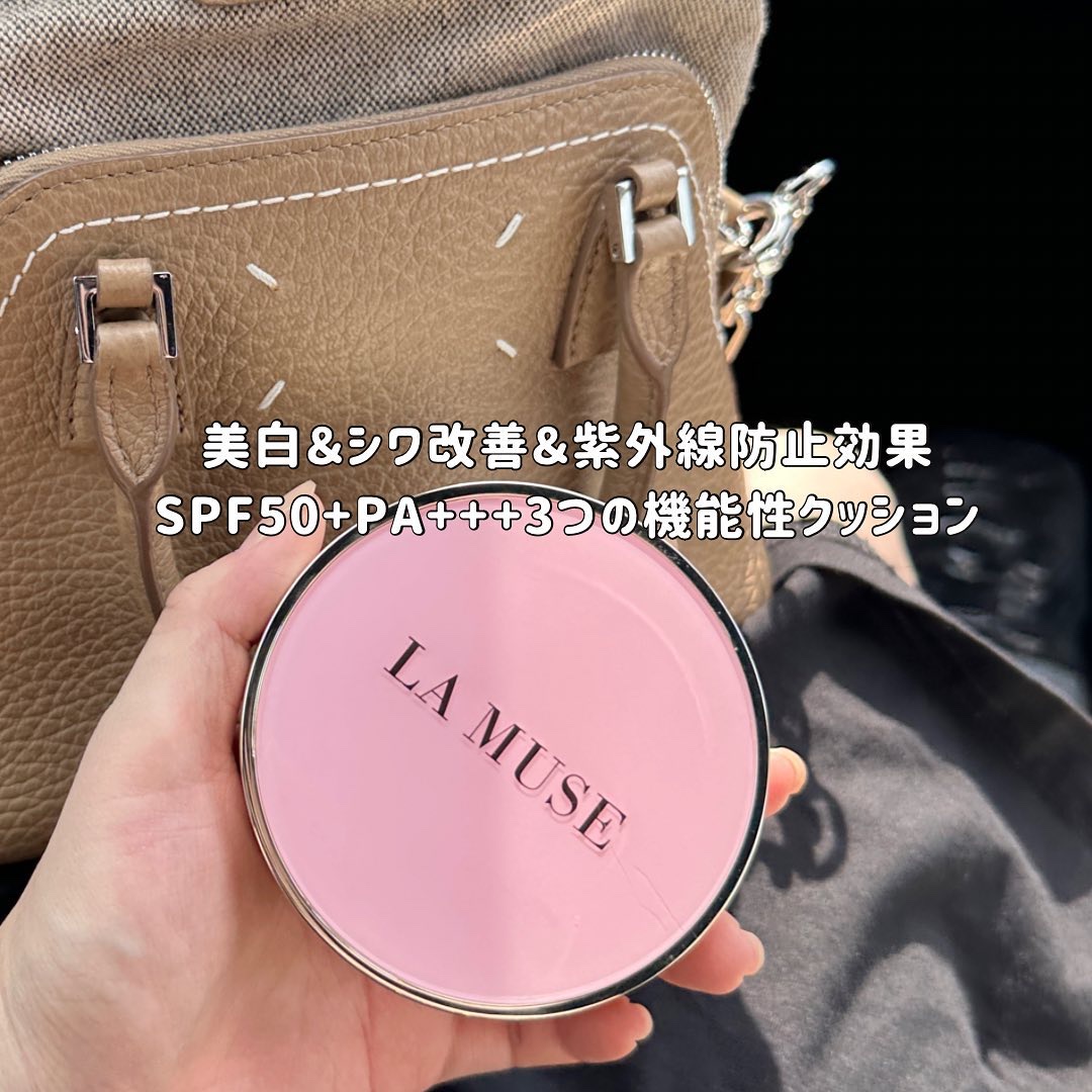 CORRECT CARE COMPLETE CC CUSHION/ラミューズ/クッションファンデーションを使ったクチコミ（2枚目）