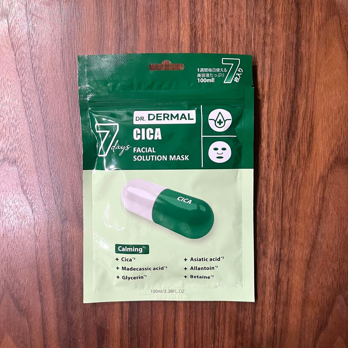 7days フェイシャルソリューションマスク シカ/Dr.DERMAL/シートマスク・パックを使ったクチコミ(1枚目)