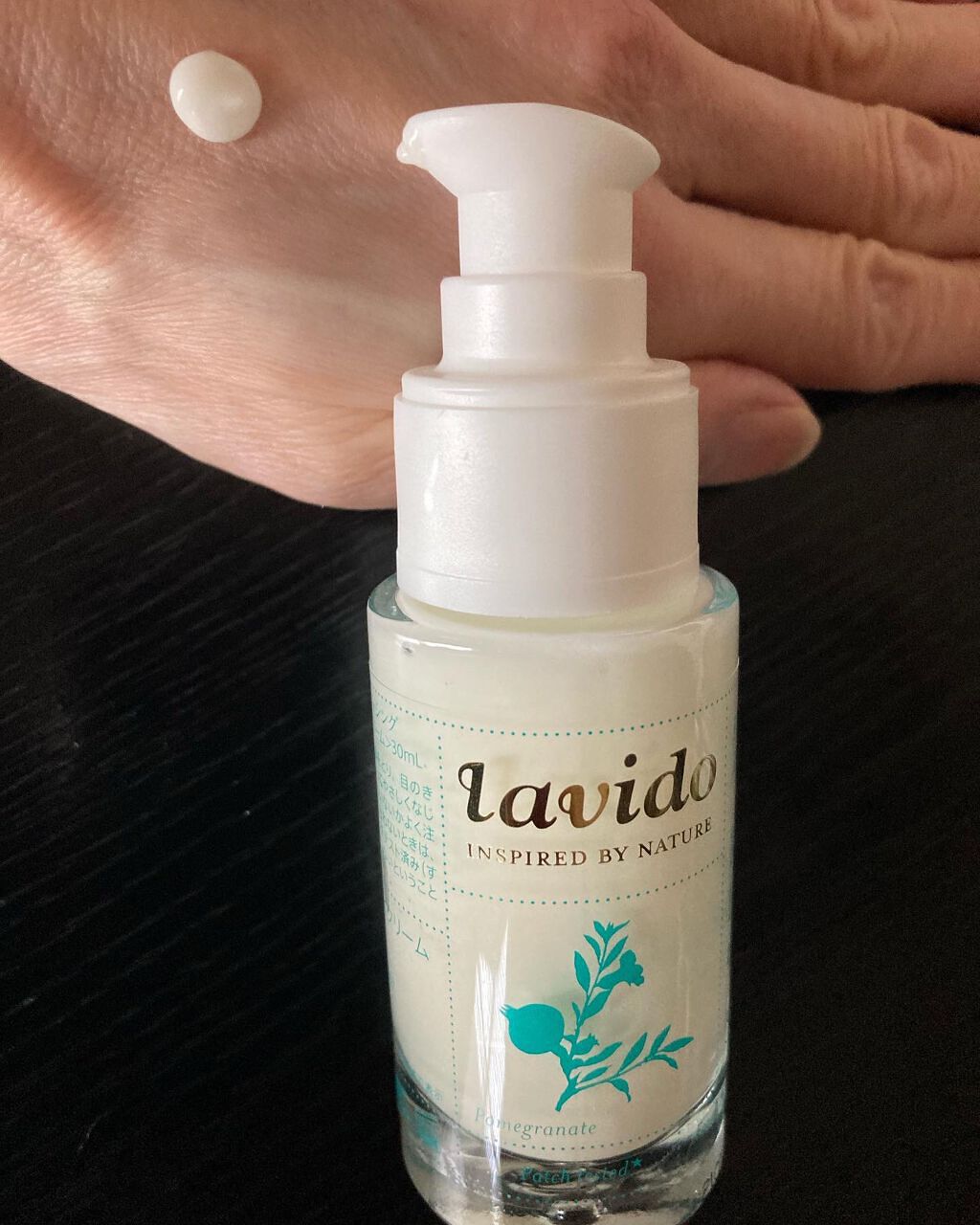 リプレニッシングアイクリーム/Lavido/アイケア・アイクリームを使ったクチコミ(3枚目)