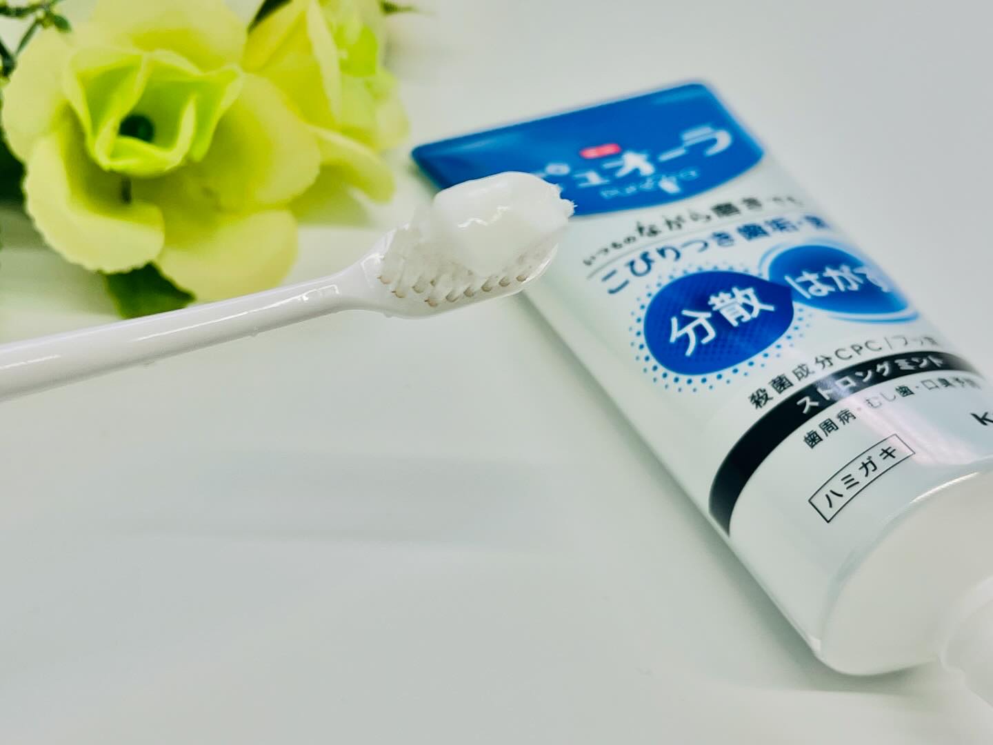 ピュオーラ 薬用ハミガキ ストロングミント/ピュオーラ/歯磨き粉を使ったクチコミ（2枚目）