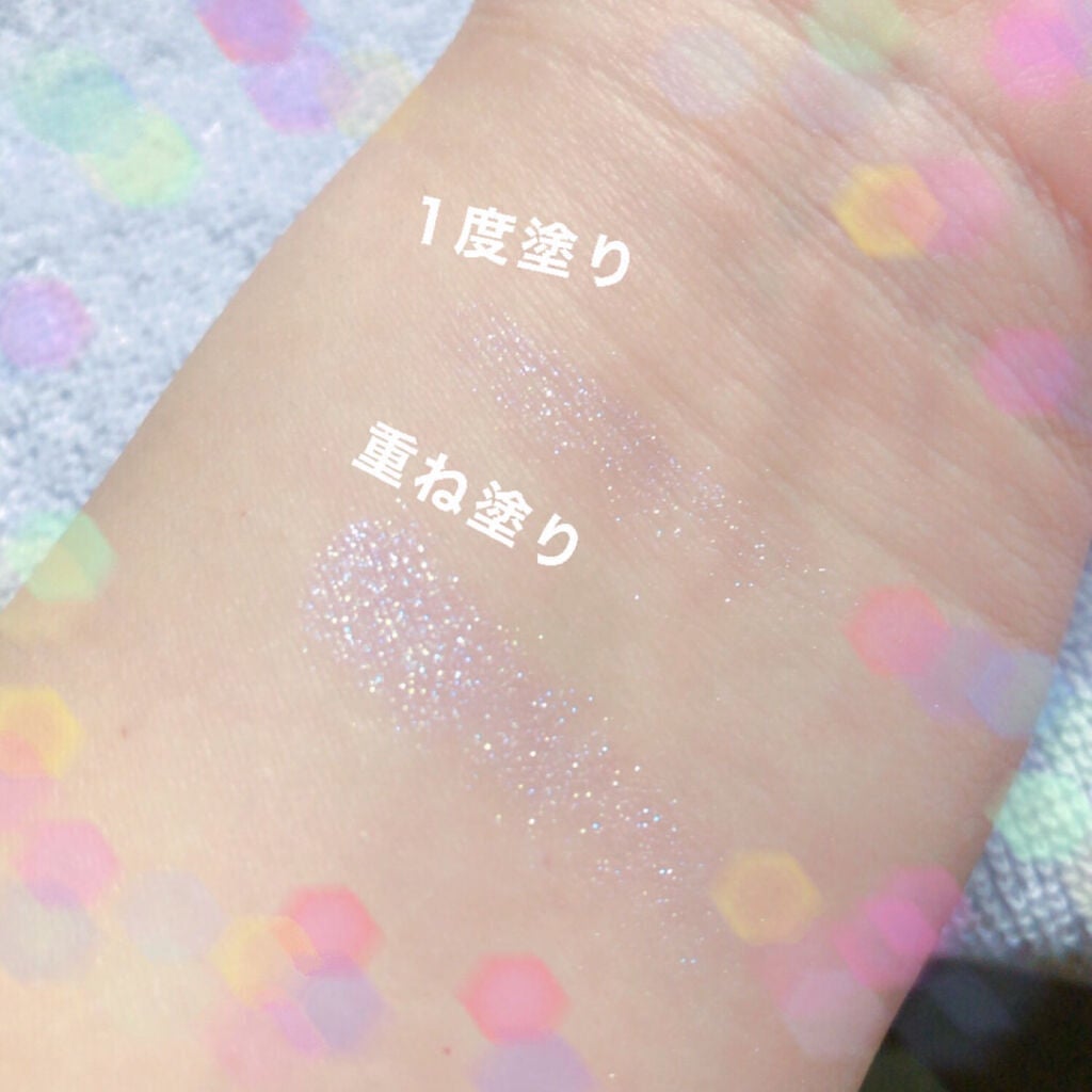 シングルアイシャドウ/aZTK/単色アイシャドウを使ったクチコミ(2枚目)