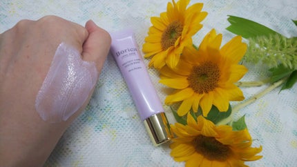 くずれ防止 美容液ケアベース ミルクパープル SPF30 PA++/Borica/化粧下地を使ったクチコミ(4枚目)