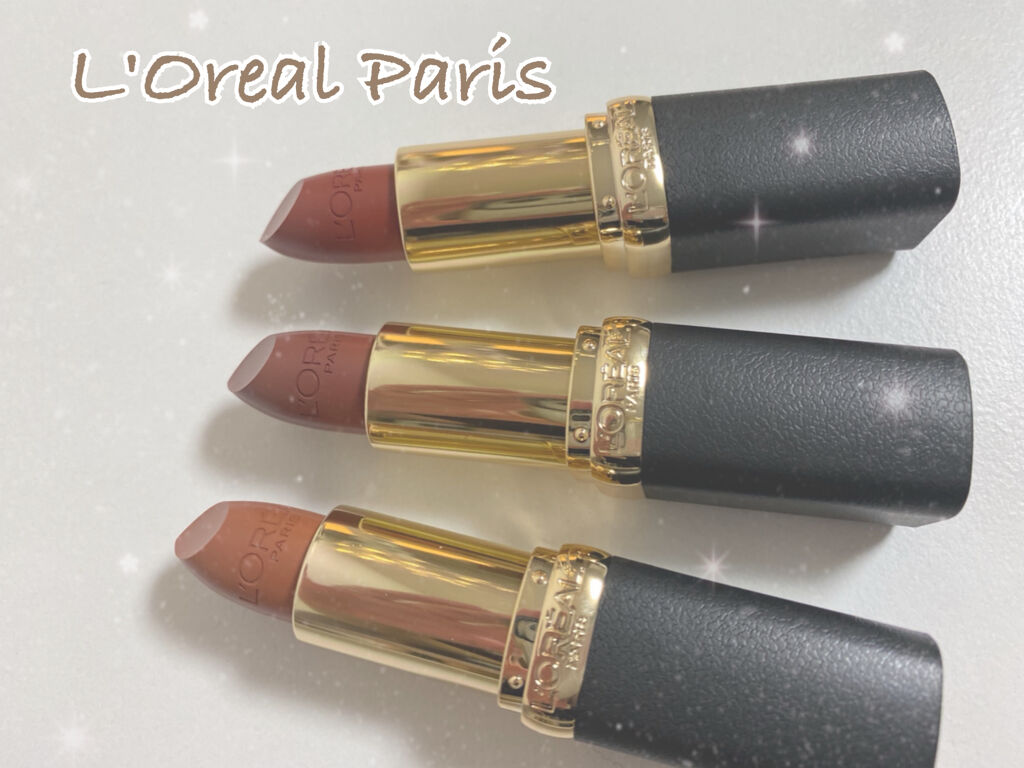 カラーリッシュモイストマットN/ロレアル パリ/口紅を使ったクチコミ（1枚目）