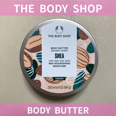 ボディバター ピンクグレープフルーツ/THE BODY SHOP/ボディクリームを使ったクチコミ（1枚目）