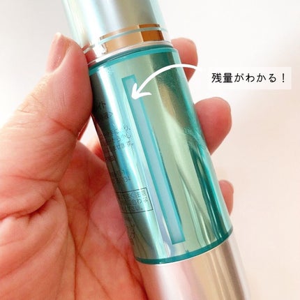 Ⅲ バリアコンセントレイト/NOV/美容液を使ったクチコミ(4枚目)