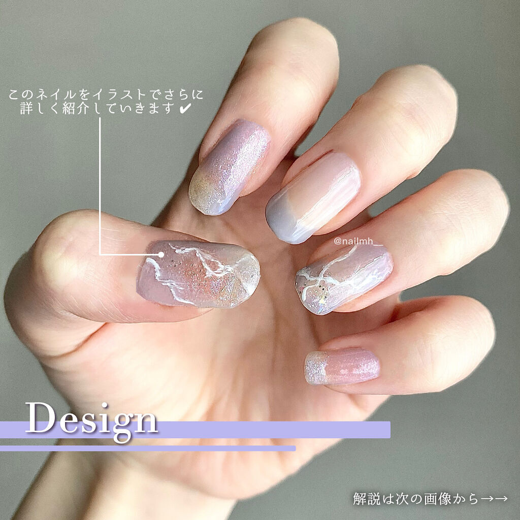 カラークラブ/Forsythe/マニキュアを使ったクチコミ（2枚目）