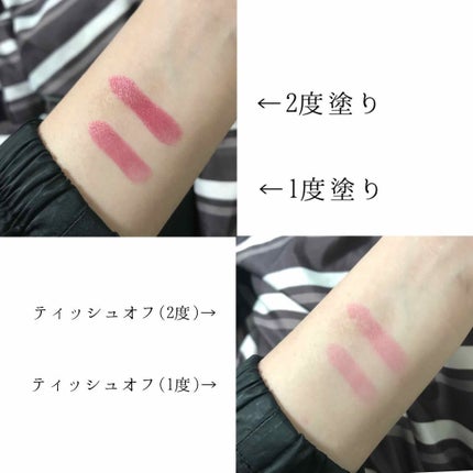 クリニーク ポップ/CLINIQUE/口紅を使ったクチコミ(4枚目)