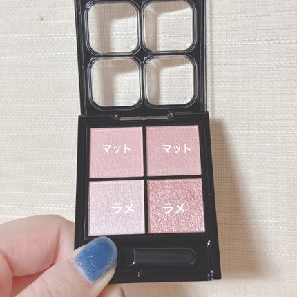 ケイト ポッピングシルエットシャドウ/KATE/アイシャドウパレットを使ったクチコミ(2枚目)