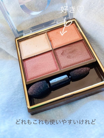 スキニーリッチシャドウ/excel/アイシャドウパレットを使ったクチコミ(2枚目)