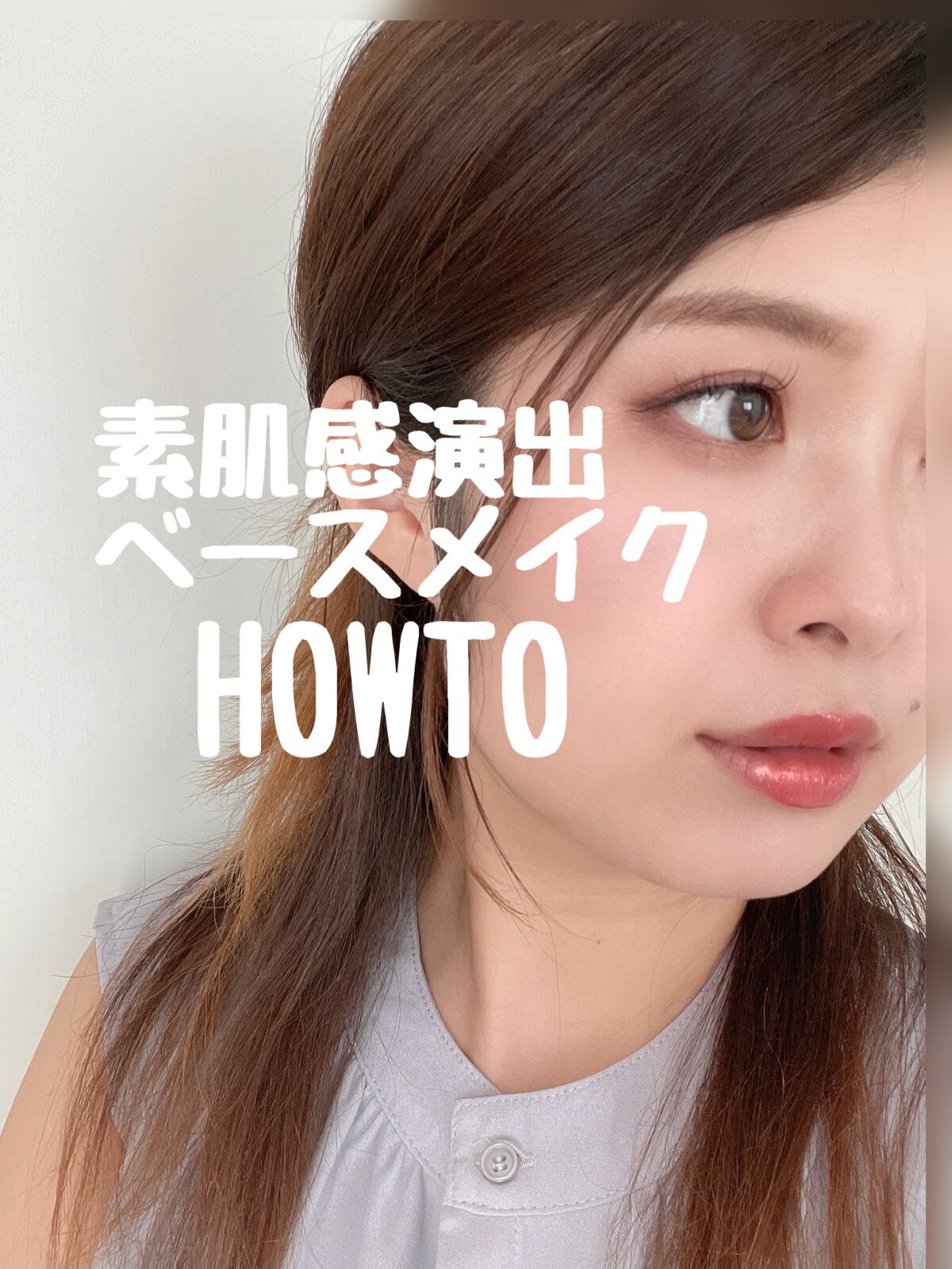 クレ・ド・ポー ボーテ タンクッションエクラ ナチュレル/クレ・ド・ポー ボーテ/クッションファンデーションを使ったクチコミ（1枚目）