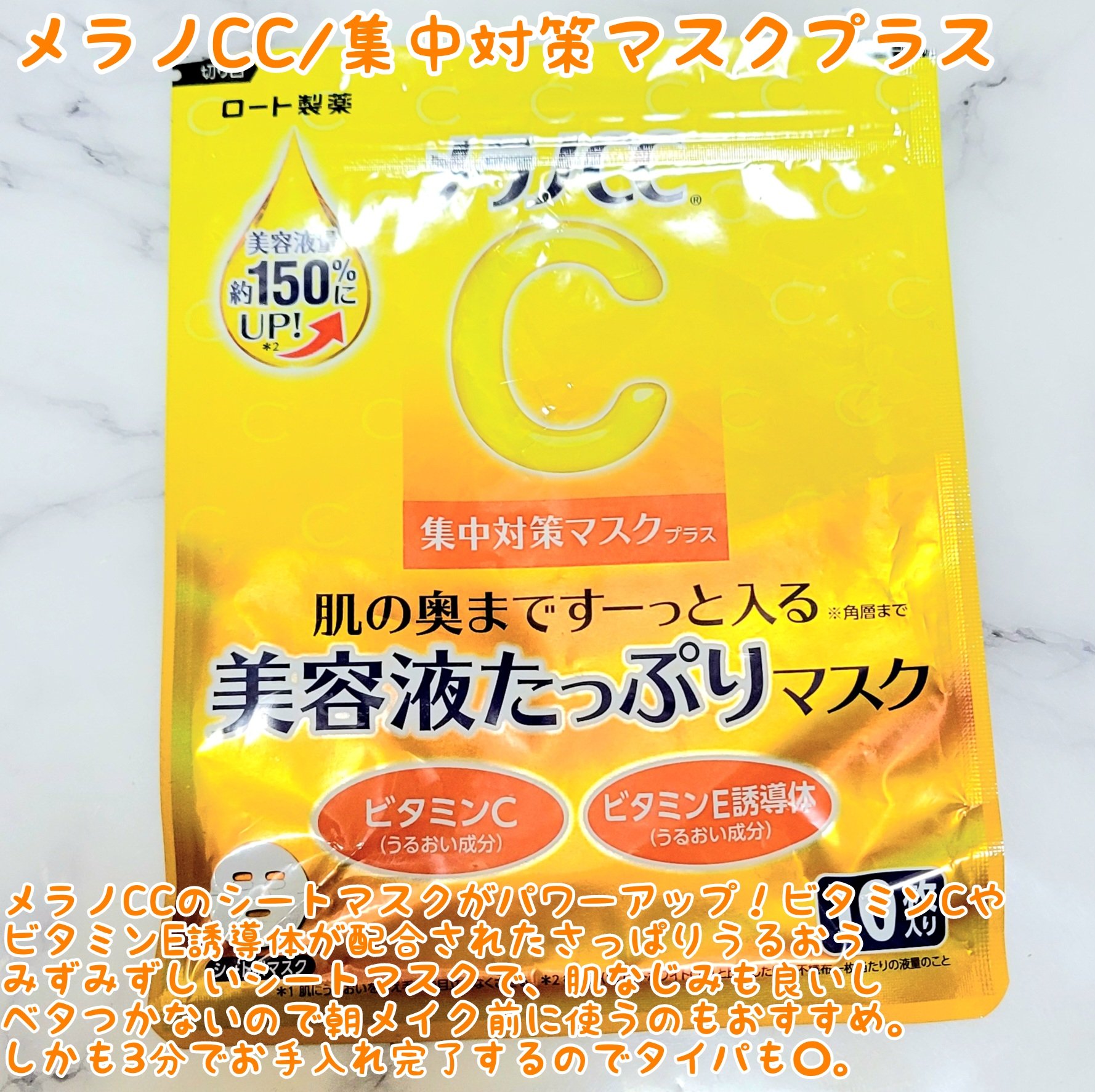 キールズ DS クリアリーブライト エッセンス[医薬部外品]/Kiehl's/美容液を使ったクチコミ（3枚目）