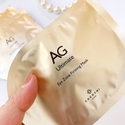 ココチ アイケアセット/cocochi cosme/スキンケアキットを使ったクチコミ(5枚目)