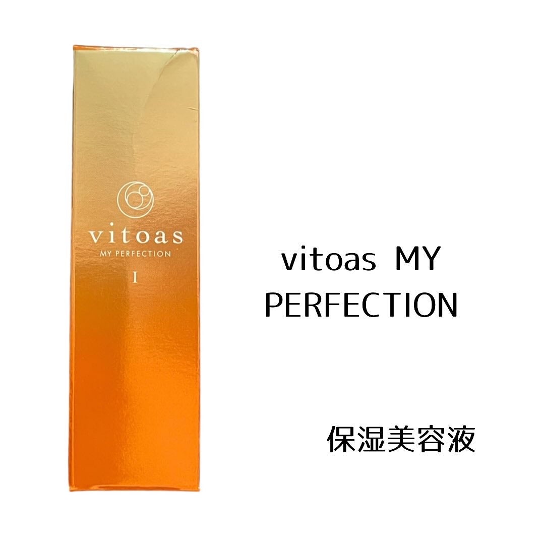 ritan on LIPS 「▶report181サントリーウエルネス株式会社様よりvito..」(1枚目)