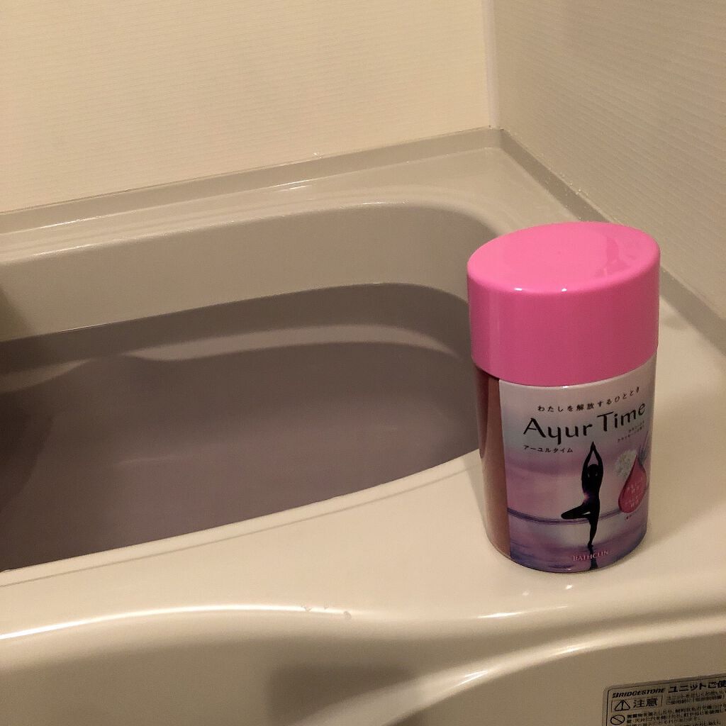 Ayur Time(アーユルタイム)/アーユルタイム/無機塩系入浴剤を使ったクチコミ(5枚目)