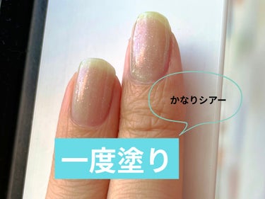 ネイルホリック Juicy color/ネイルホリック/マニキュアを使ったクチコミ（2枚目）