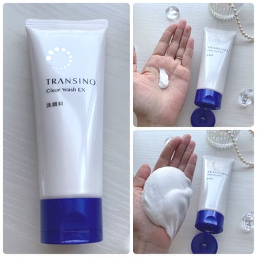 トランシーノ薬用クリアウォッシュEX/トランシーノ/洗顔フォームを使ったクチコミ（3枚目）