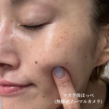 nenaga-Labo/KIRA cure/美顔器・マッサージを使ったクチコミ(6枚目)