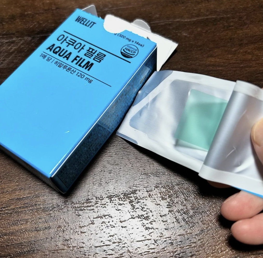 AQUA FILM/WELLIT/美容サプリメントを使ったクチコミ（3枚目）