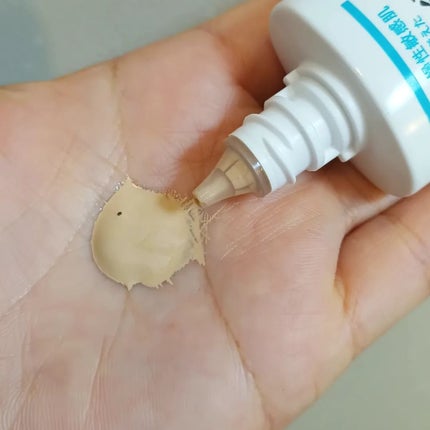 潤浸保湿 色づくベースミルク  ベージュ01 明るい肌色/キュレル/日焼け止めミルクを使ったクチコミ(3枚目)