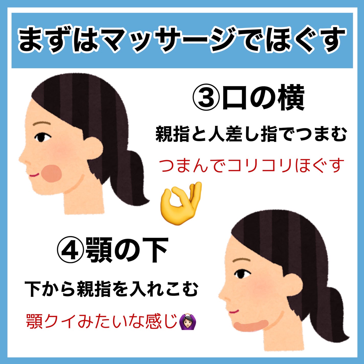 ハトムギ保湿ジェル(ナチュリエ スキンコンディショニングジェル)/ナチュリエ/美容液を使ったクチコミ(5枚目)