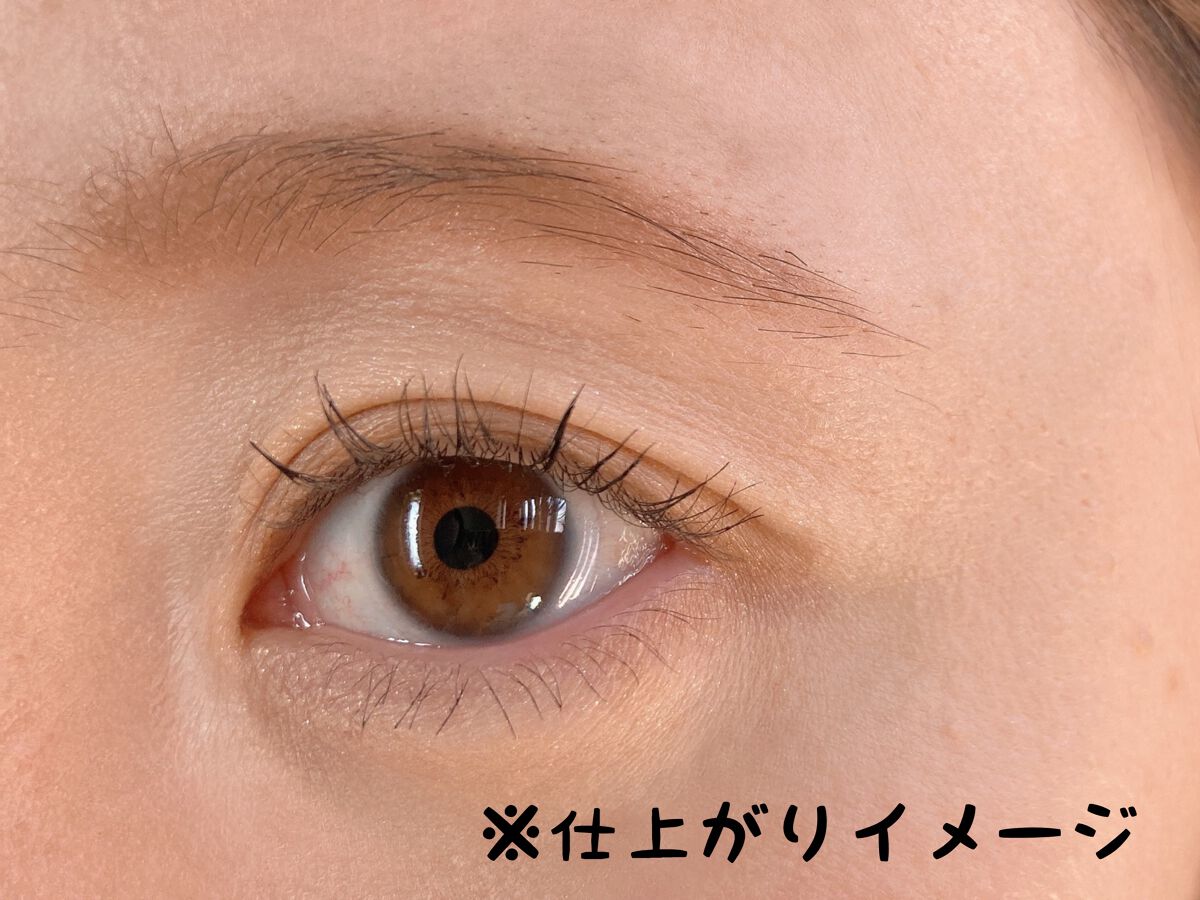 デザイニングアイカラー/rafuna/アイシャドウパレットを使ったクチコミ(4枚目)