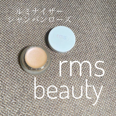 シャンパンローズルミナイザー/rms beauty/ジェル・クリームアイシャドウを使ったクチコミ（1枚目）