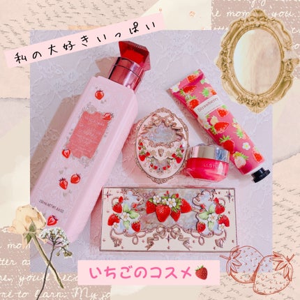 ストロベリーロココ チークブラッシュ/FlowerKnows/パウダーチークを使ったクチコミ(1枚目)