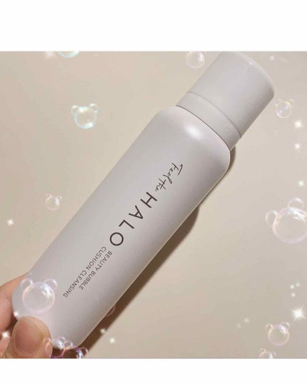 クッションクレンジング/Feel the HALO/クレンジングクリームを使ったクチコミ(1枚目)