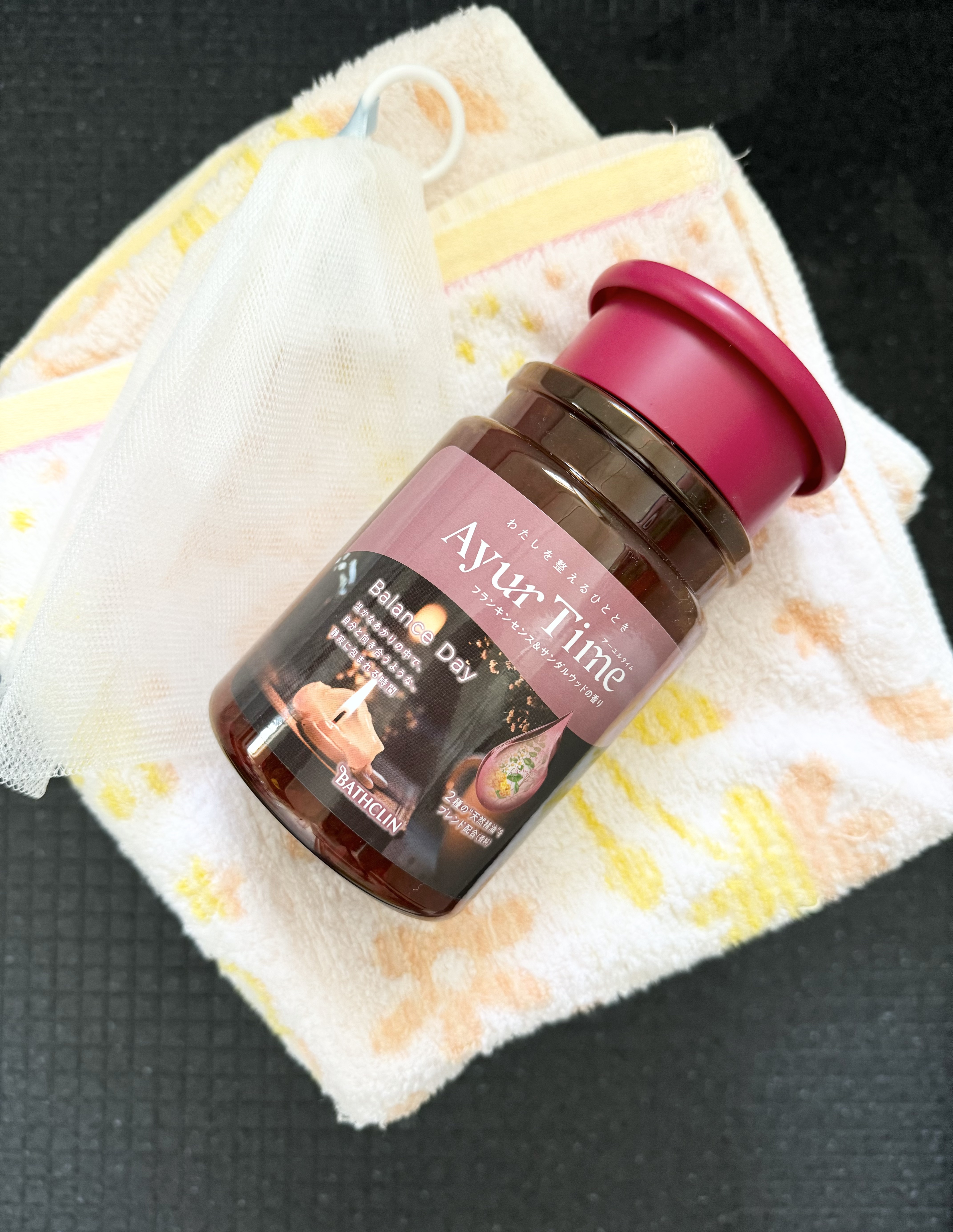 を使ったクチコミ（1枚目）