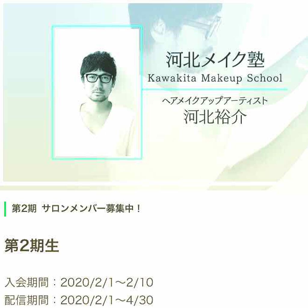 UVミルク/＆be/日焼け止め・UVケアを使ったクチコミ（1枚目）