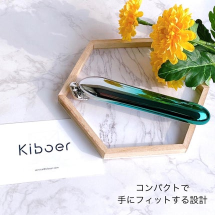 RF目元専用美顔器/Kiboer/美顔器・マッサージを使ったクチコミ(2枚目)