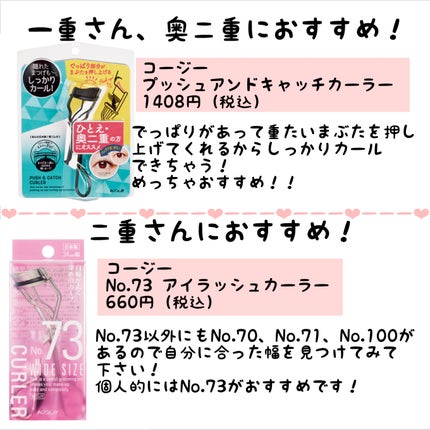 シェーディングパウダー/キャンメイク/シェーディングを使ったクチコミ(7枚目)