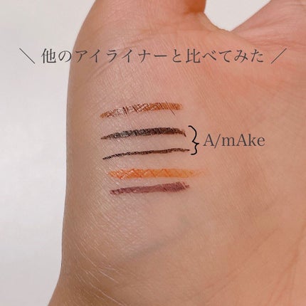 エーメイク マットリキッドアイライナー /A/mAke/リキッドアイライナーを使ったクチコミ(4枚目)