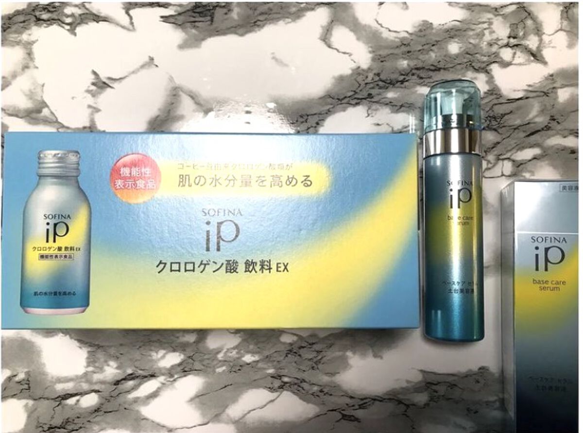 クロロゲン酸 美活飲料/SOFINA iP/美容ドリンクを使ったクチコミ（1枚目）