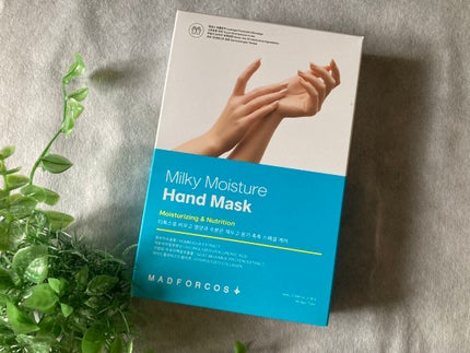 ミルキーモイスチャーハンドマスク/MADFORCOS/ハンドクリームを使ったクチコミ(7枚目)