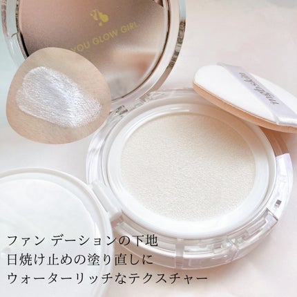 グロウ サン クッション/mgb skin/クッションファンデーションを使ったクチコミ(2枚目)