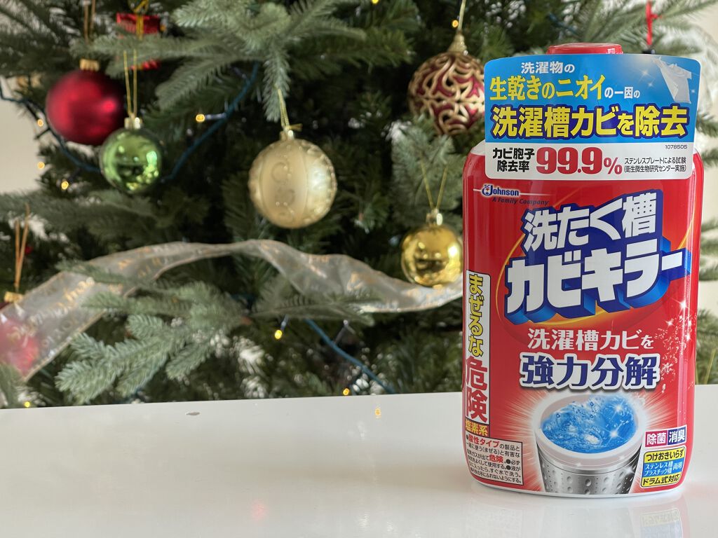 【ジョンソン】洗濯槽カビキラー 550g(洗濯槽用洗浄剤)

生乾きのニオイ除去。
洗濯槽の掃除に月1回使用。

#ジョンソン #洗濯槽カビキラー #洗濯槽用洗浄剤 #ドラム式洗濯機 #掃除 #洗濯槽カビ 