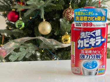 【ジョンソン】洗濯槽カビキラー 550g(洗濯槽用洗浄剤)

生乾きのニオイ除去。
洗濯槽の掃除に月1回使用。

#ジョンソン #洗濯槽カビキラー #洗濯槽用洗浄剤 #ドラム式洗濯機 #掃除 #洗濯槽カ