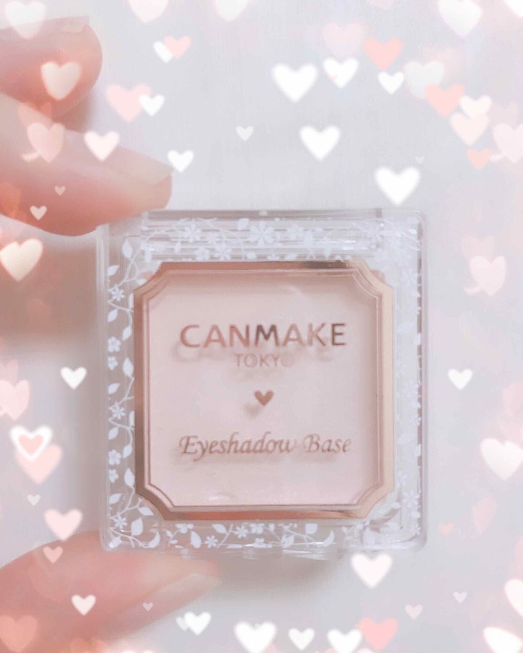 アイシャドウベース/キャンメイク/アイシャドウベースを使ったクチコミ（1枚目）