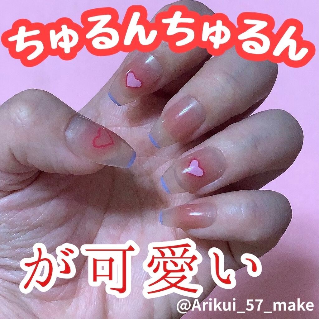 ネイルチップ｜SHEINの口コミ - 💗SHEINで購入したちゅるんちゅるんが