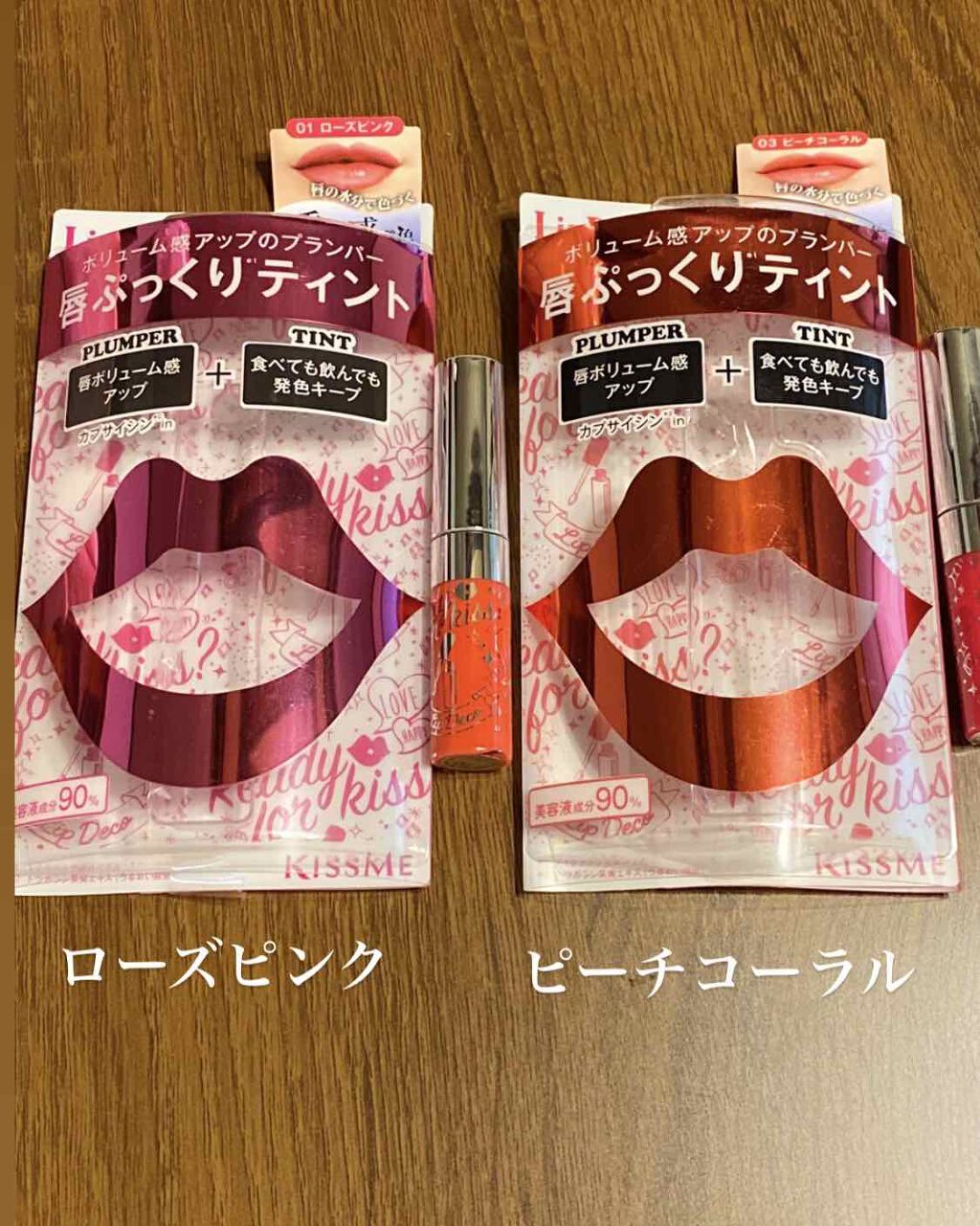 かこ on LIPS 「アウトレットでなんか、ティントないかなーと買ってみたのですが、..」(1枚目)