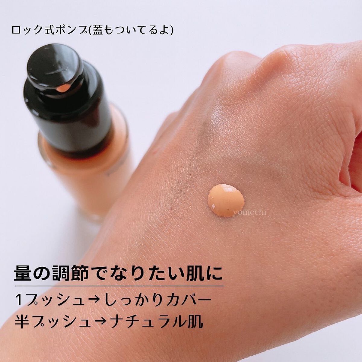 #170 シンセティック ラウンド スラント ブラシ/M・A・C/メイクブラシを使ったクチコミ(3枚目)