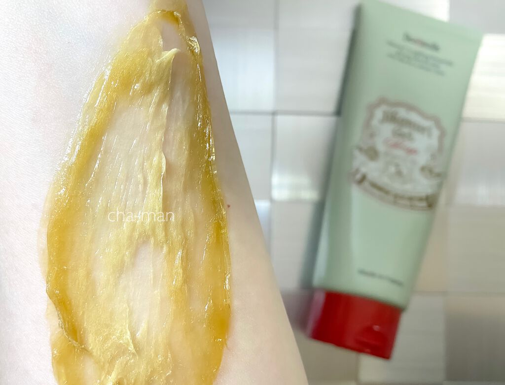 直ヌリジェル石けん/デオナチュレ/ボディソープを使ったクチコミ(3枚目)