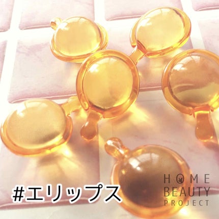 ヘアーオイル【ヘアエッセンス】/ellips/ヘアオイルを使ったクチコミ(1枚目)